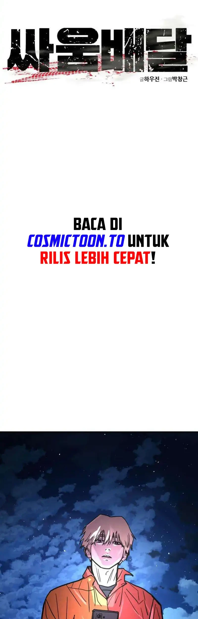 Fight Delivery chapter 16 halaman 22