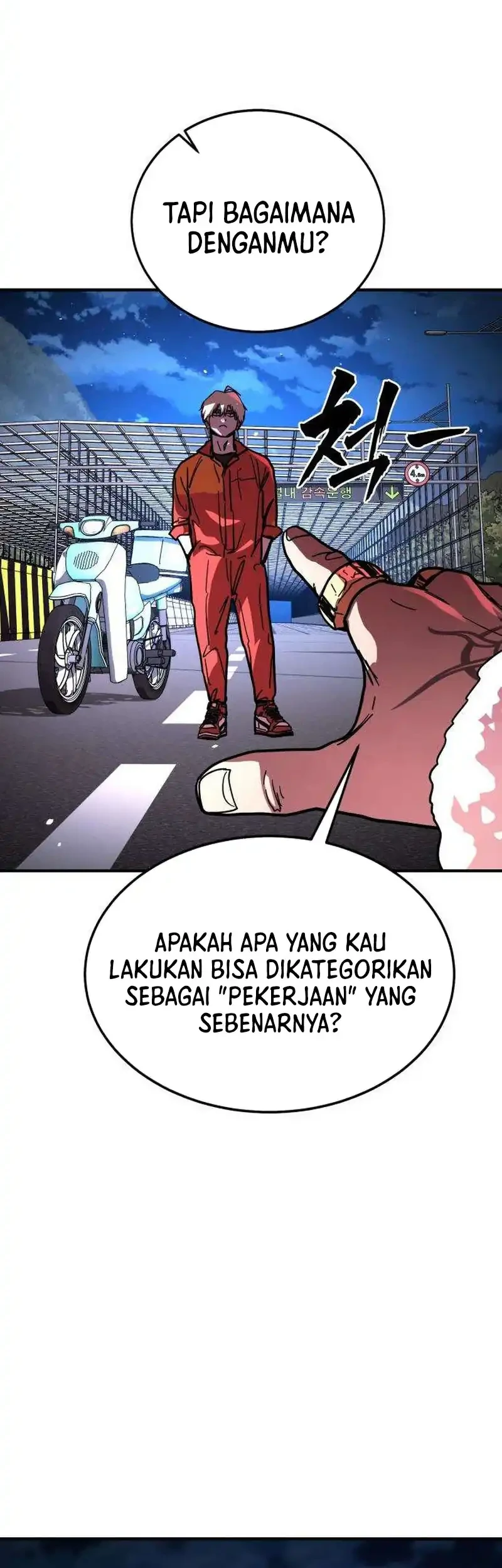 Fight Delivery chapter 16 halaman 32