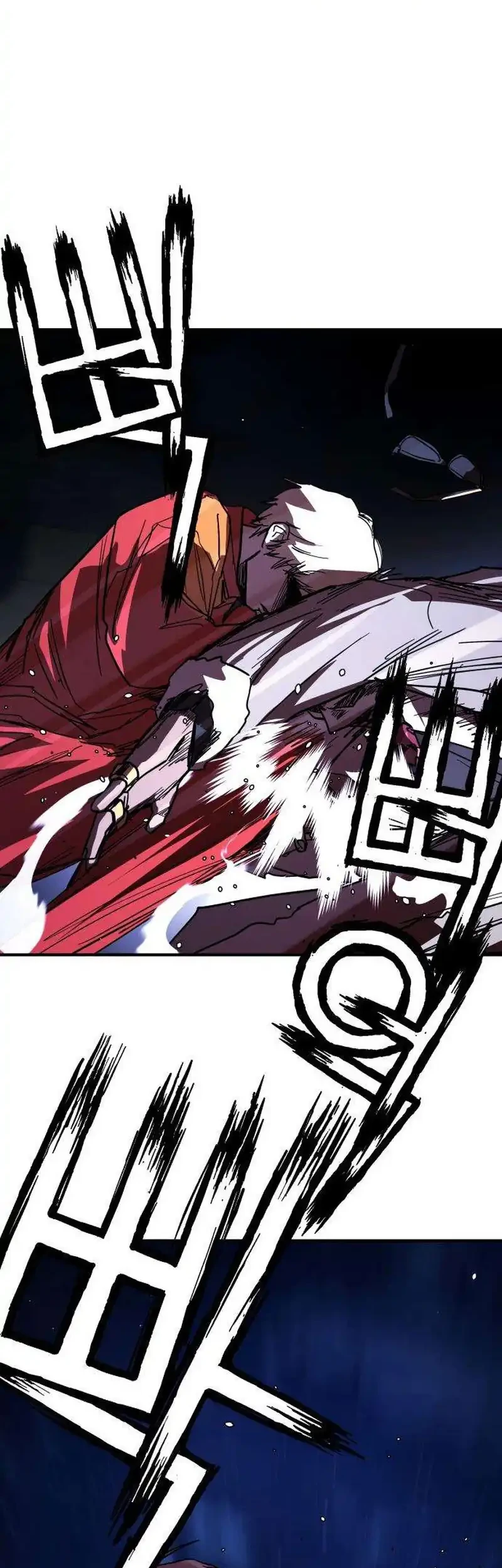 Fight Delivery chapter 16 halaman 44