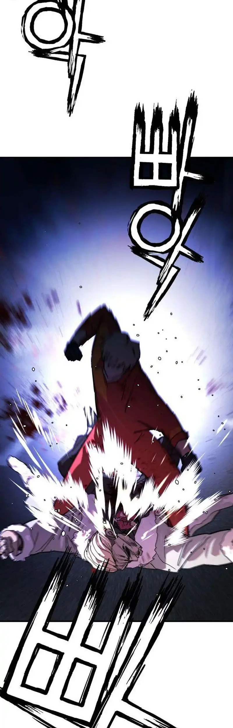 Fight Delivery chapter 16 halaman 46