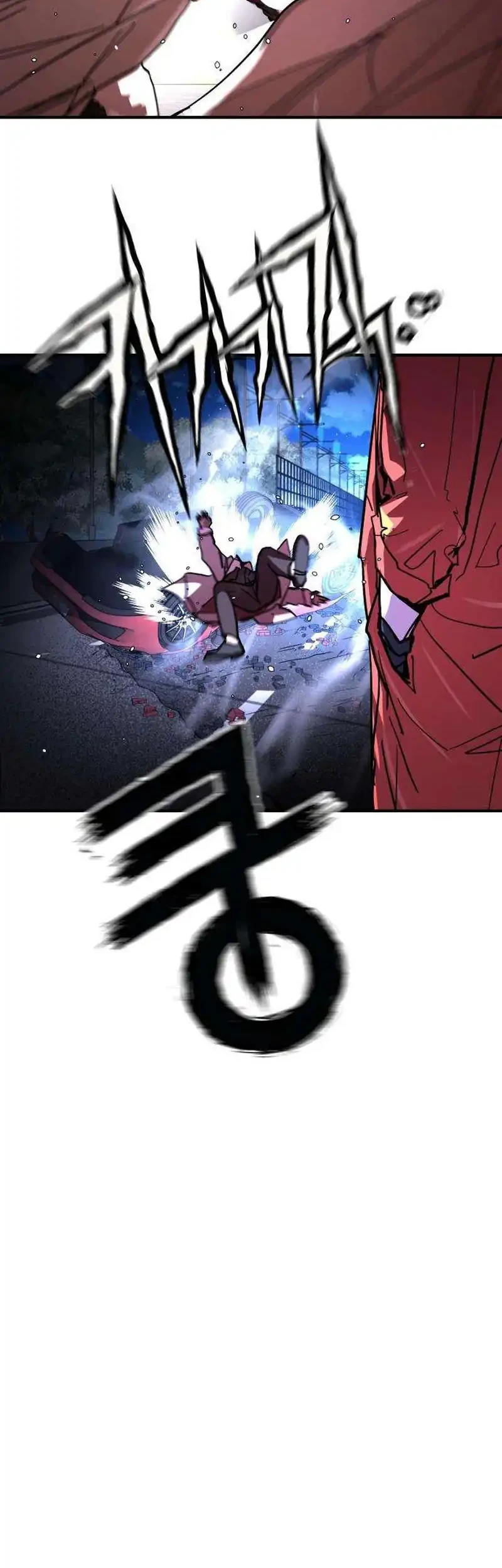Fight Delivery chapter 16 halaman 56