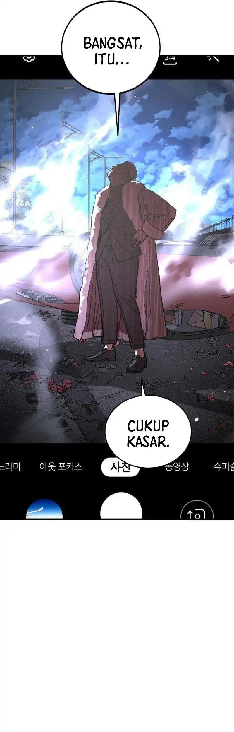 Fight Delivery chapter 16 halaman 61