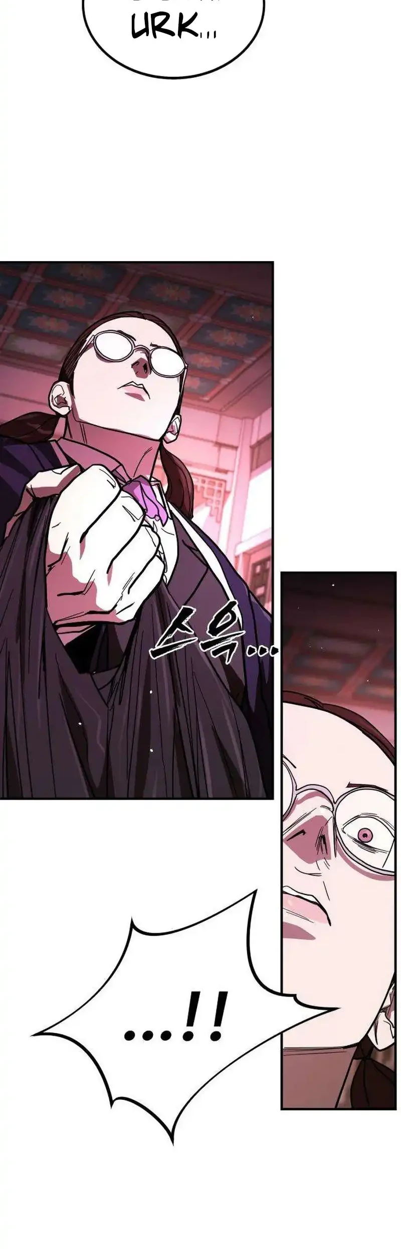 Fight Delivery chapter 16 halaman 86