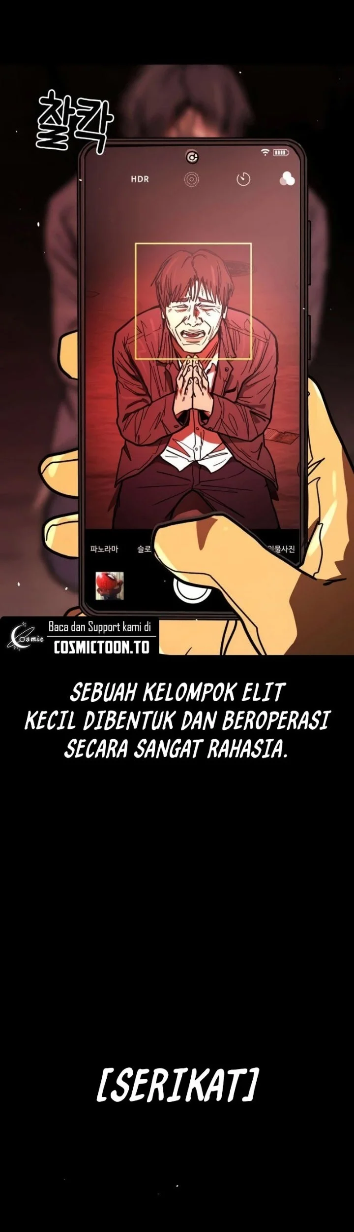 Fight Delivery Bab 19 halaman 4