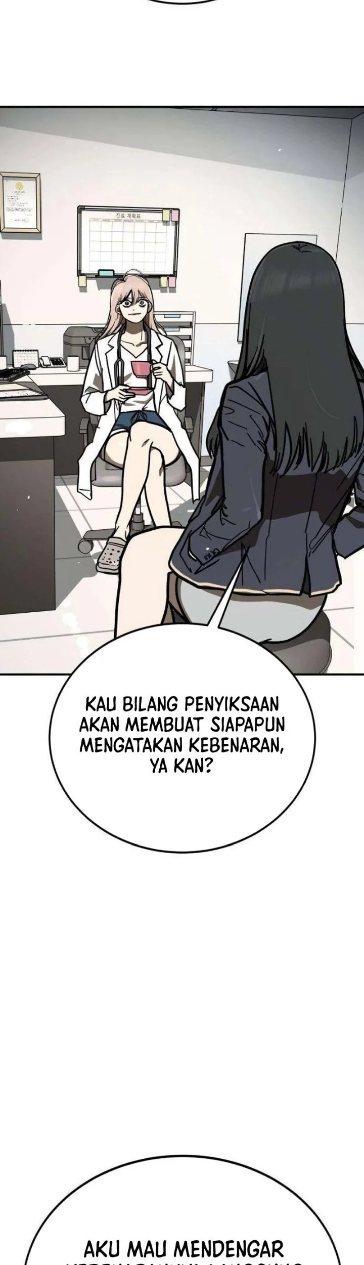 Fight Delivery Bab 20 halaman 2