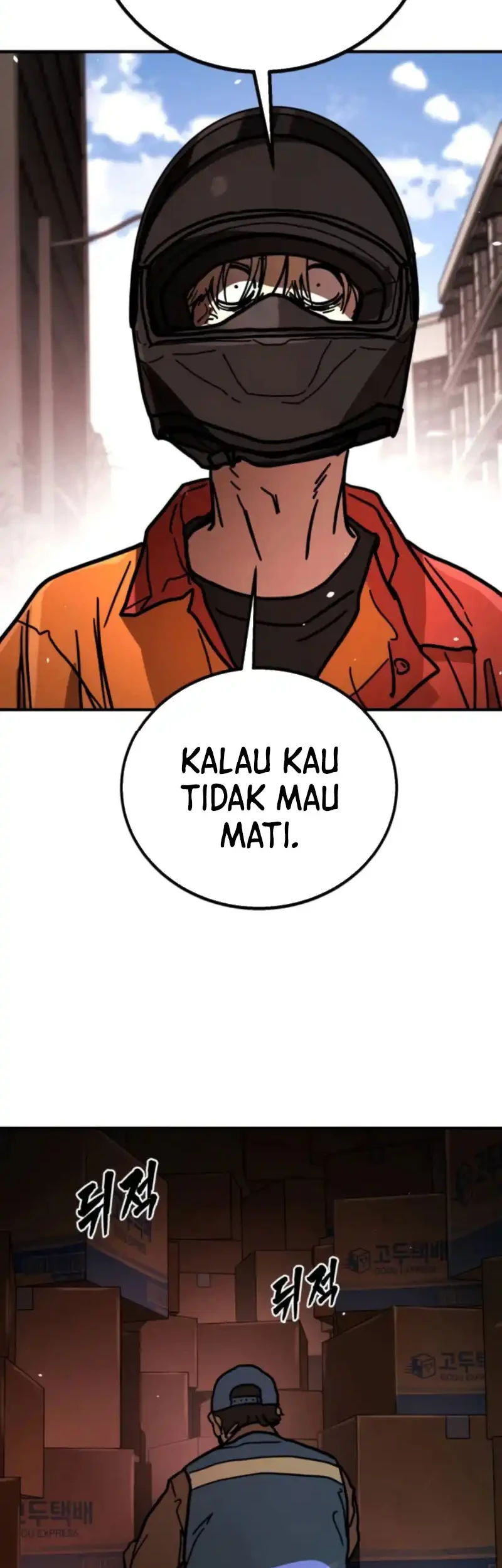Fight Delivery Bab 3 halaman 80