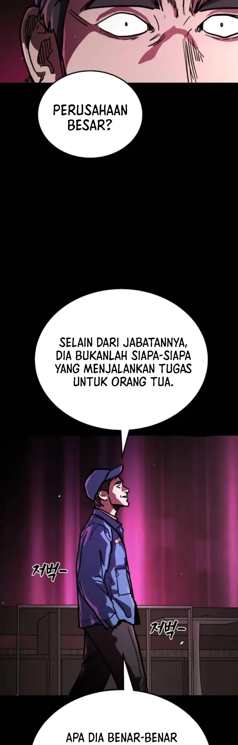 Fight Delivery Bab 4 halaman 50