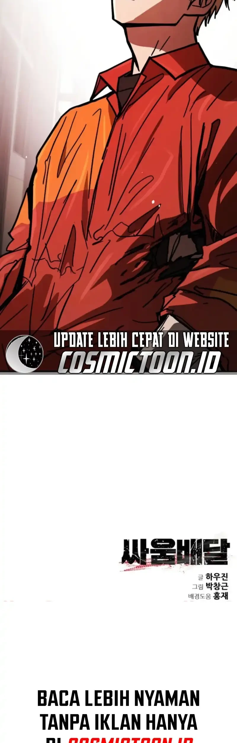 Fight Delivery chapter 5 halaman 67