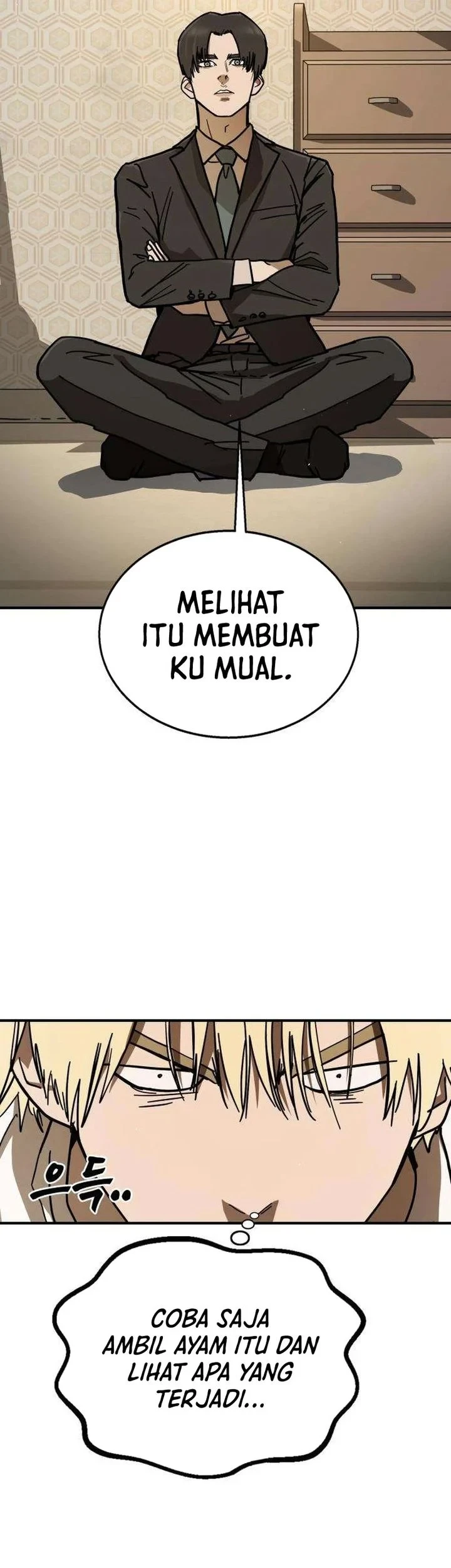 Fight Delivery Bab 8 halaman 71