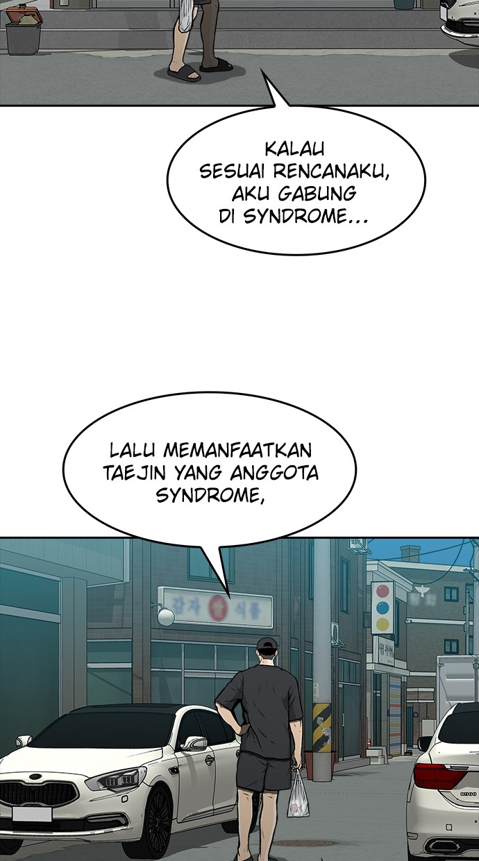Fight Hard chapter 15 halaman 76