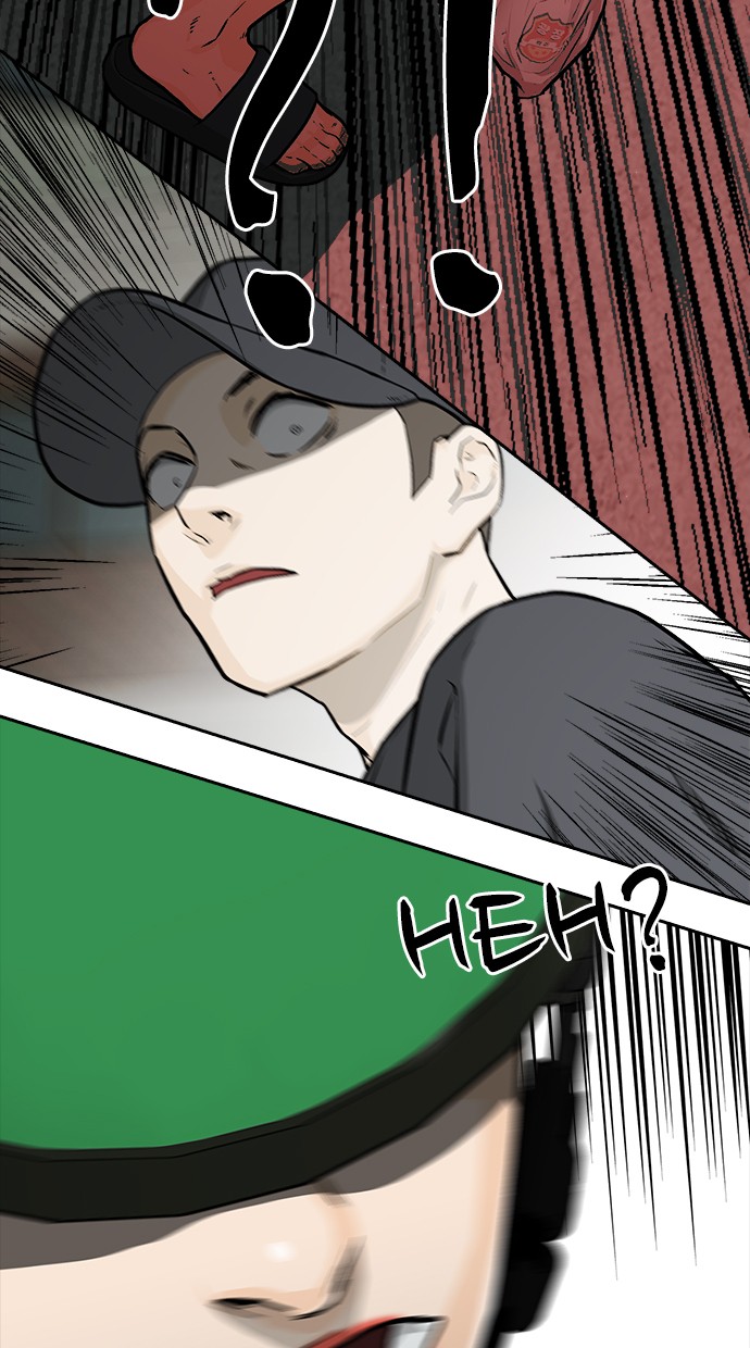 Fight Hard chapter 15 halaman 81