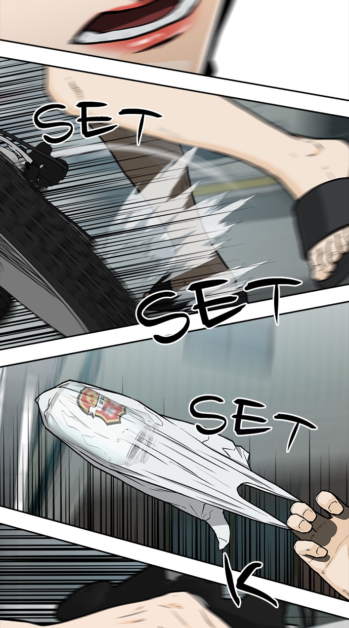Fight Hard chapter 15 halaman 82