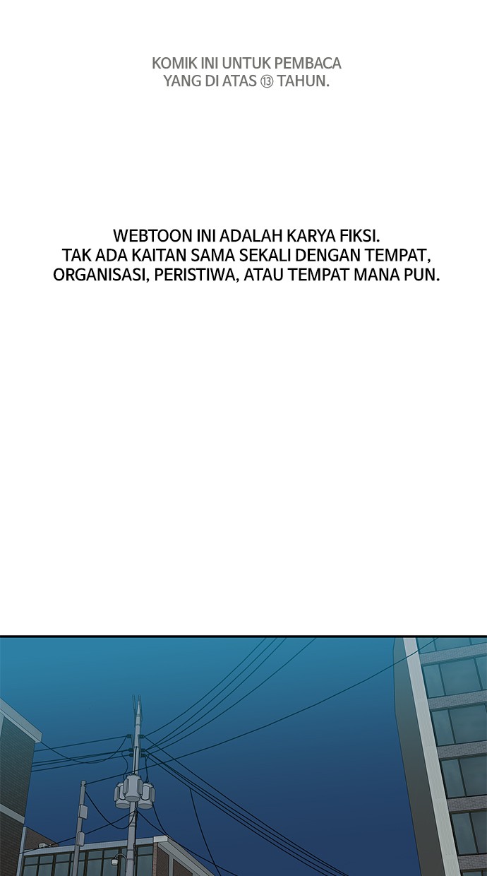 Fight Hard Bab 17 halaman 1