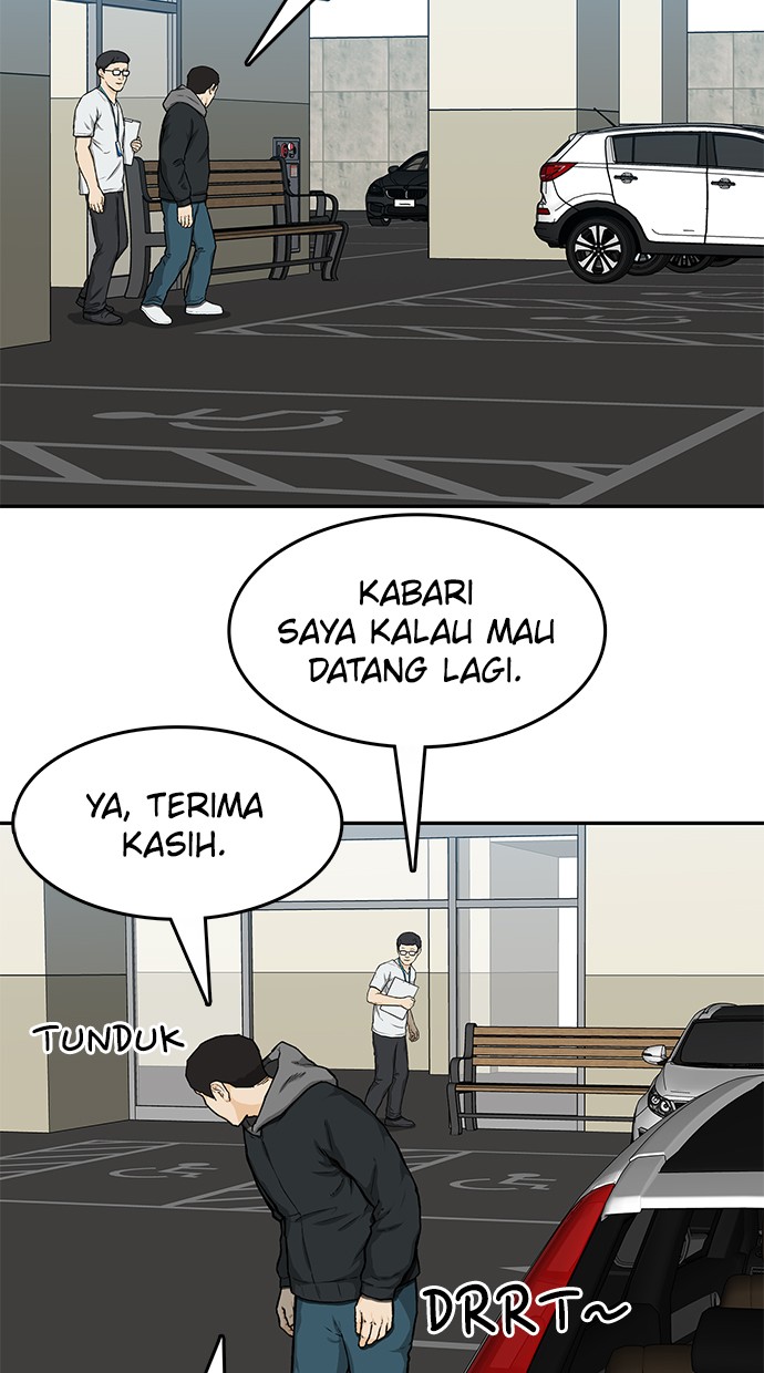 Fight Hard Bab 19 halaman 13
