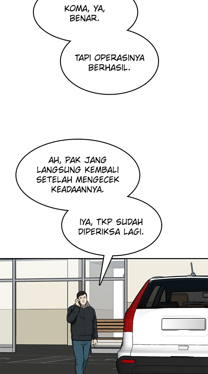 Fight Hard Bab 19 halaman 15