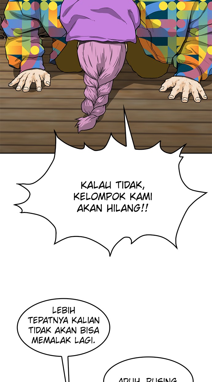 Fight Hard Bab 21 halaman 82