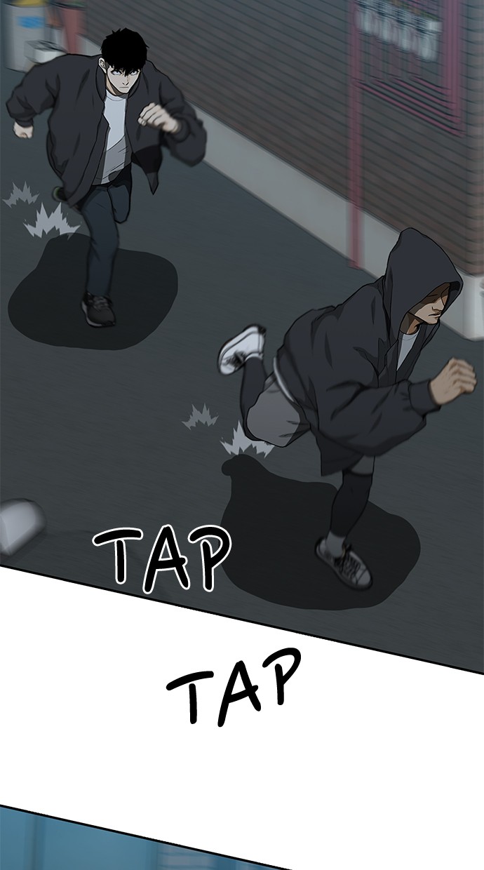 Fight Hard chapter 22 halaman 97