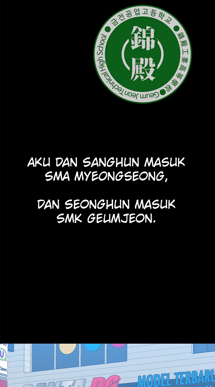 Fight Hard Bab 23 halaman 64