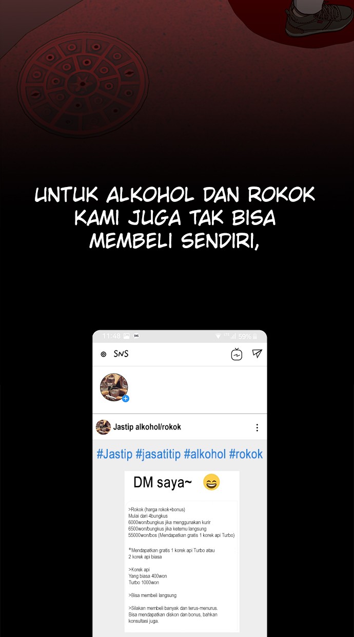 Fight Hard Bab 23 halaman 80