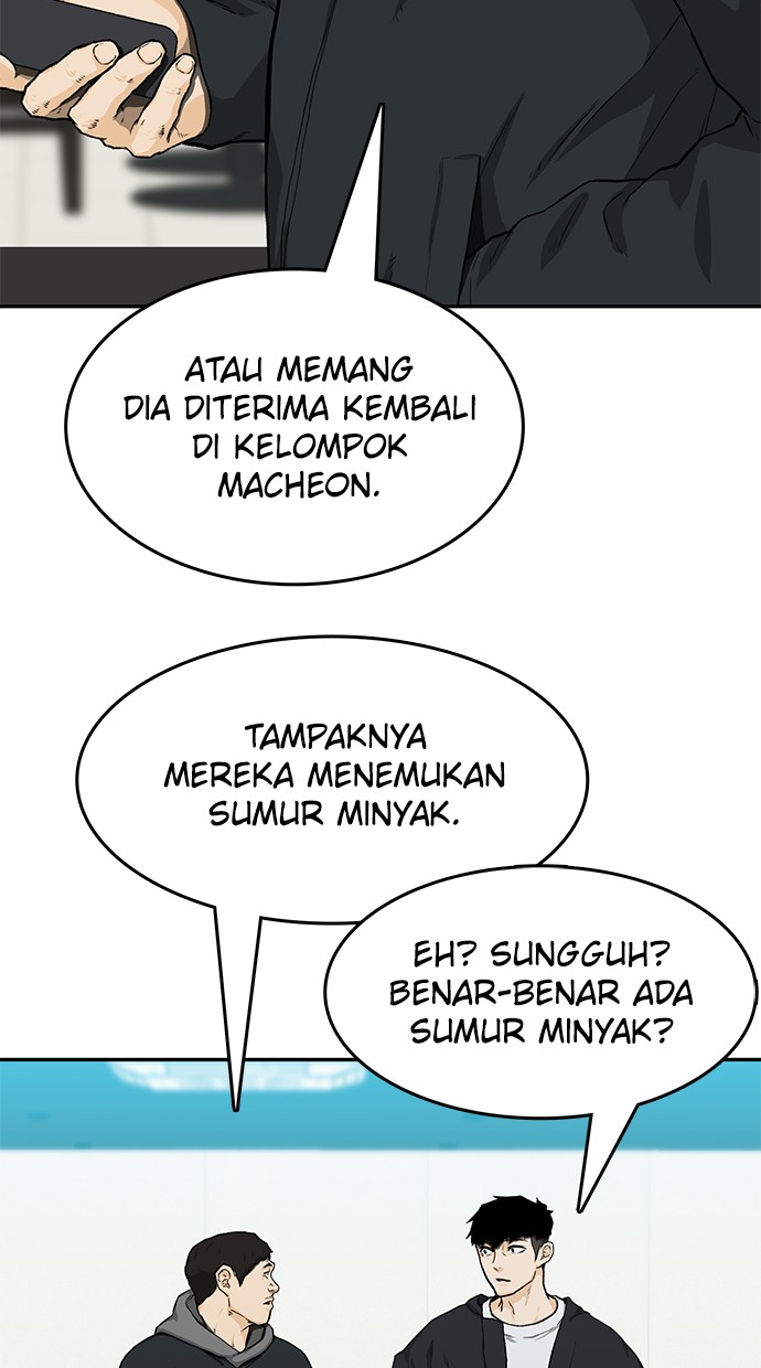 Fight Hard chapter 24 halaman 13