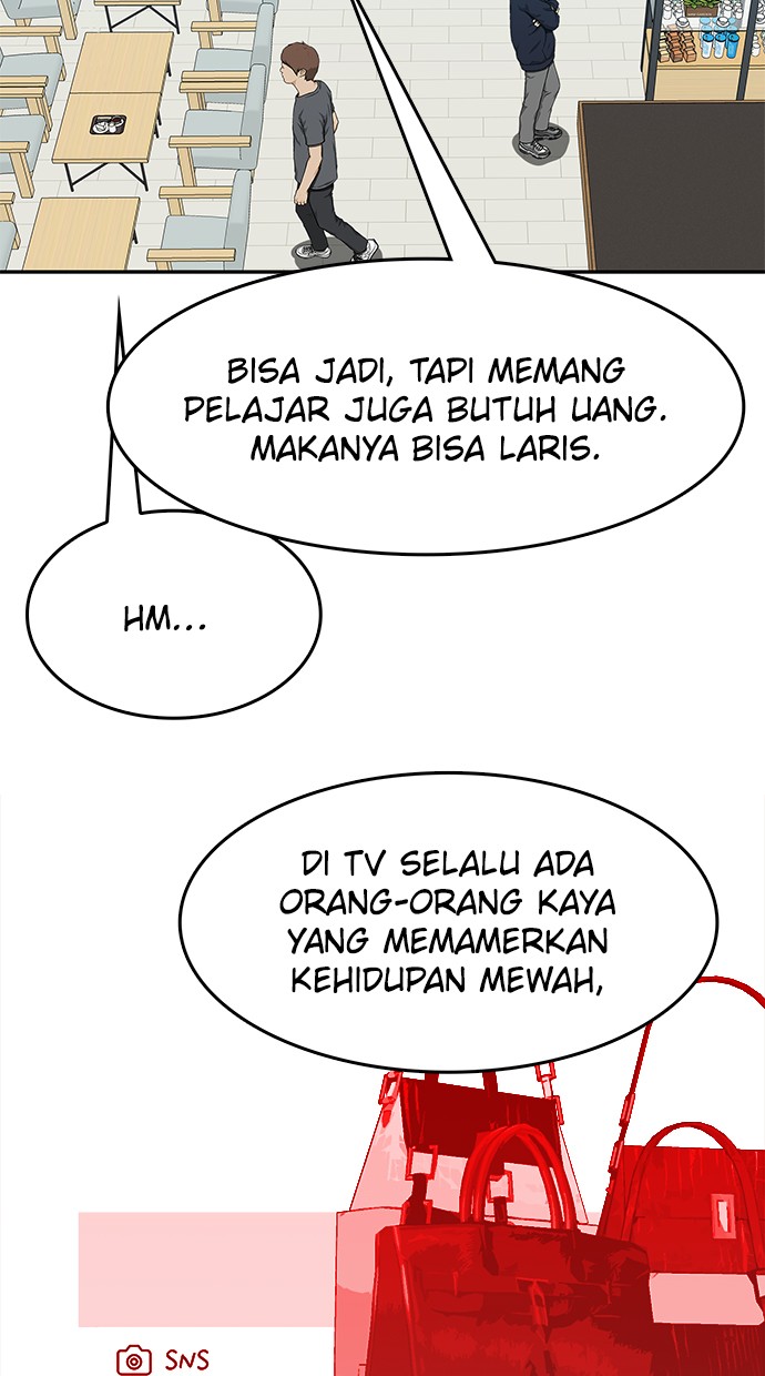 Fight Hard chapter 24 halaman 26