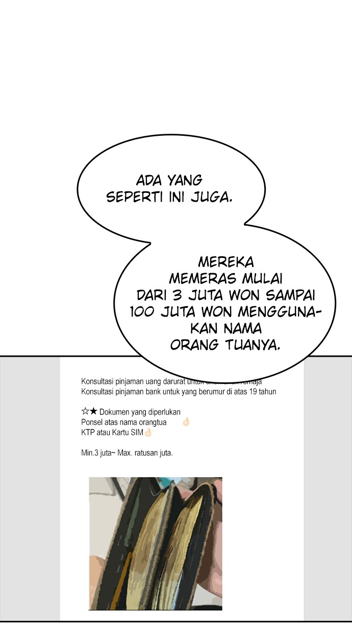 Fight Hard chapter 24 halaman 29