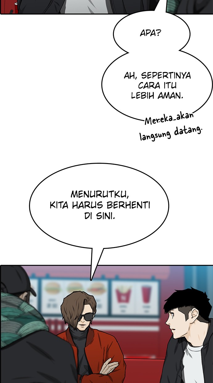 Fight Hard chapter 24 halaman 45