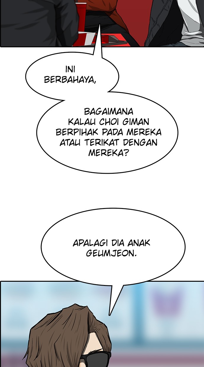 Fight Hard chapter 24 halaman 46