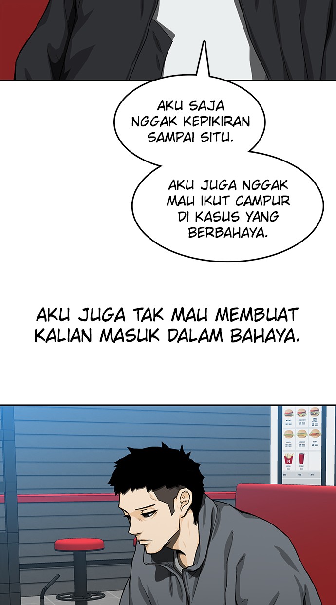 Fight Hard chapter 24 halaman 51