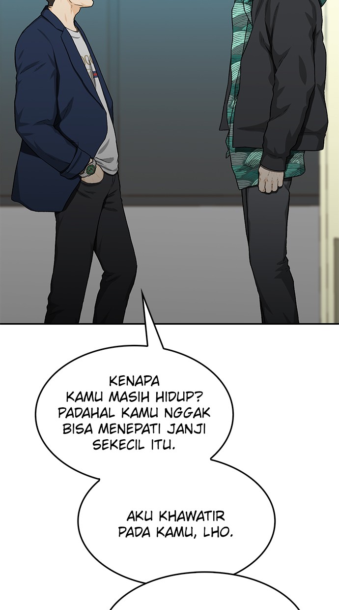 Fight Hard chapter 24 halaman 73