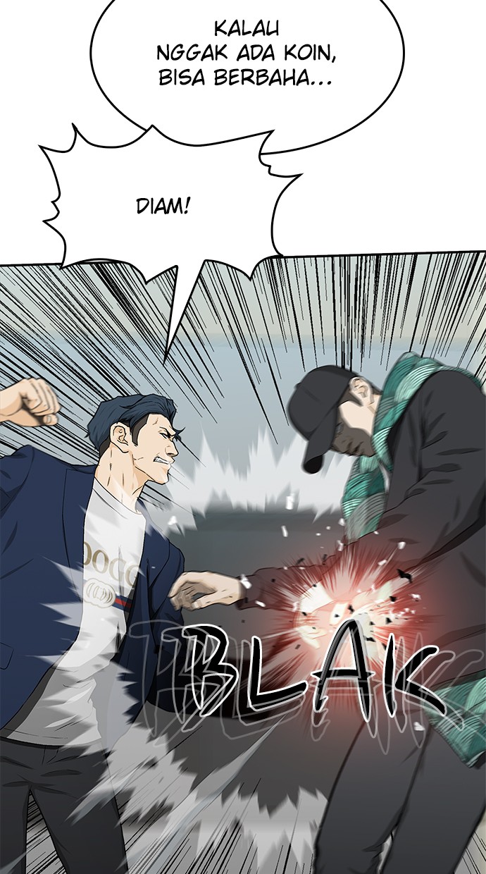 Fight Hard chapter 24 halaman 75