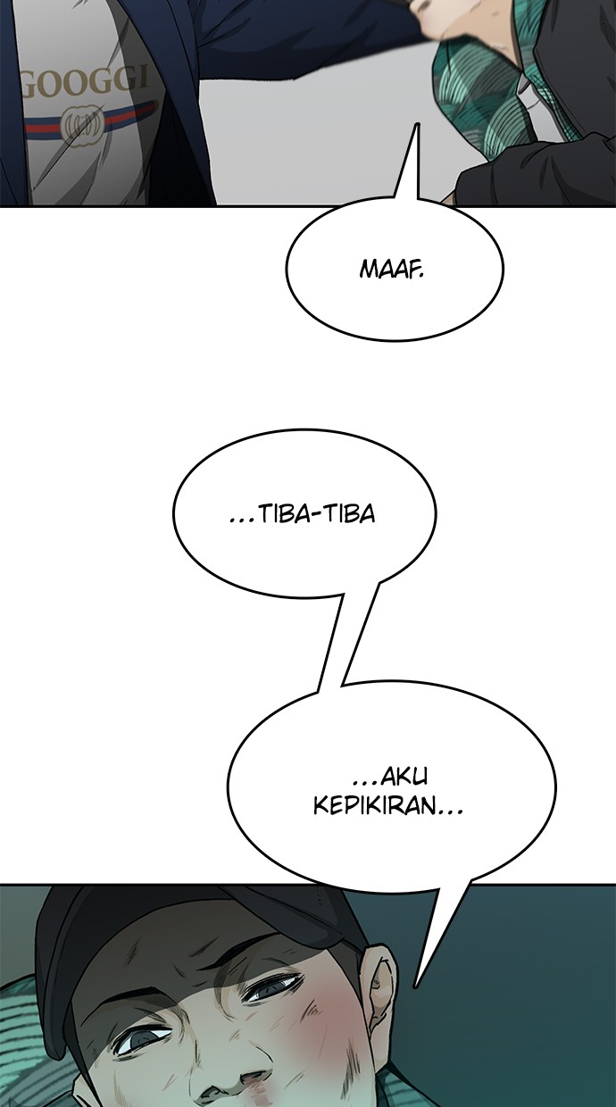 Fight Hard chapter 24 halaman 82