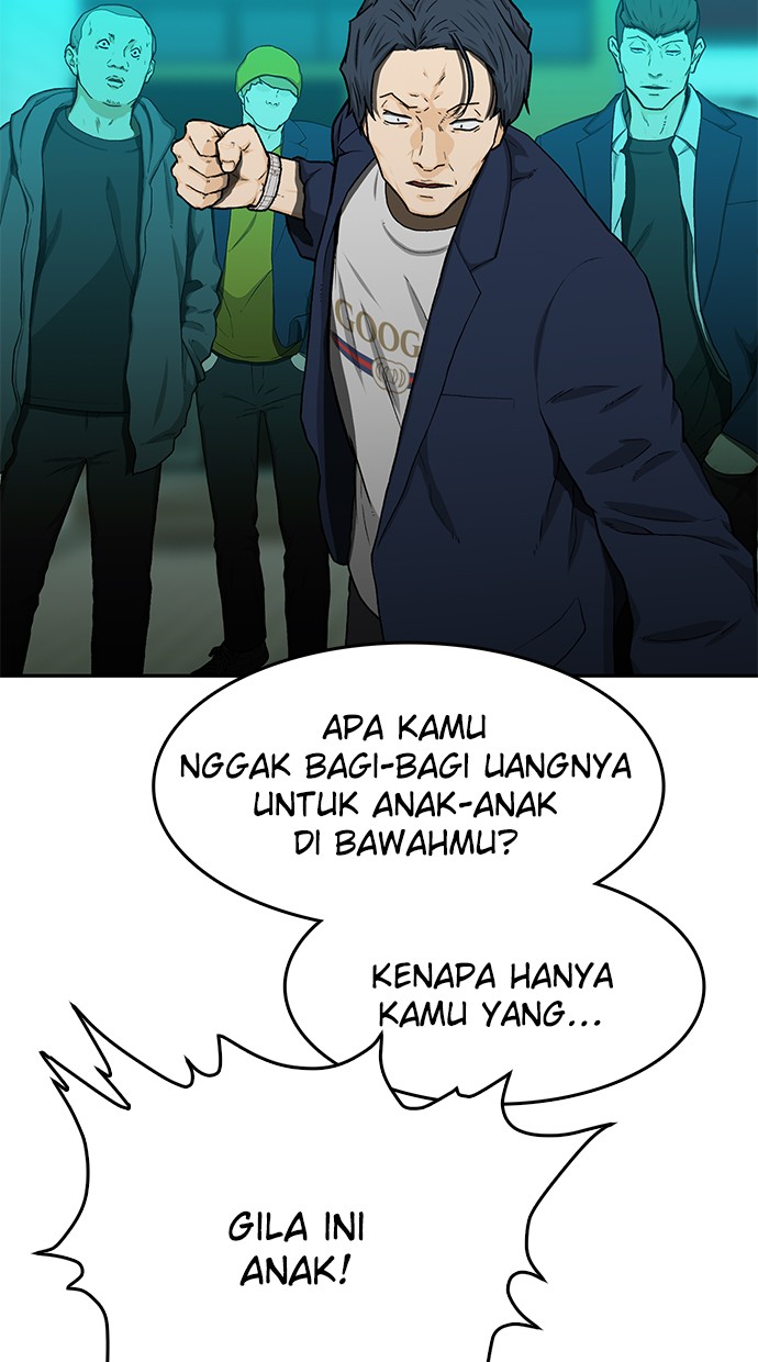 Fight Hard chapter 24 halaman 84
