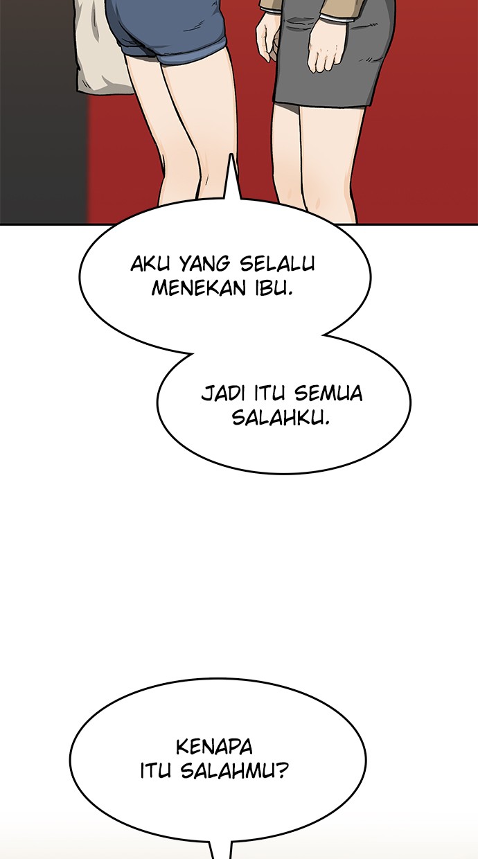 Fight Hard Bab 27 halaman 11