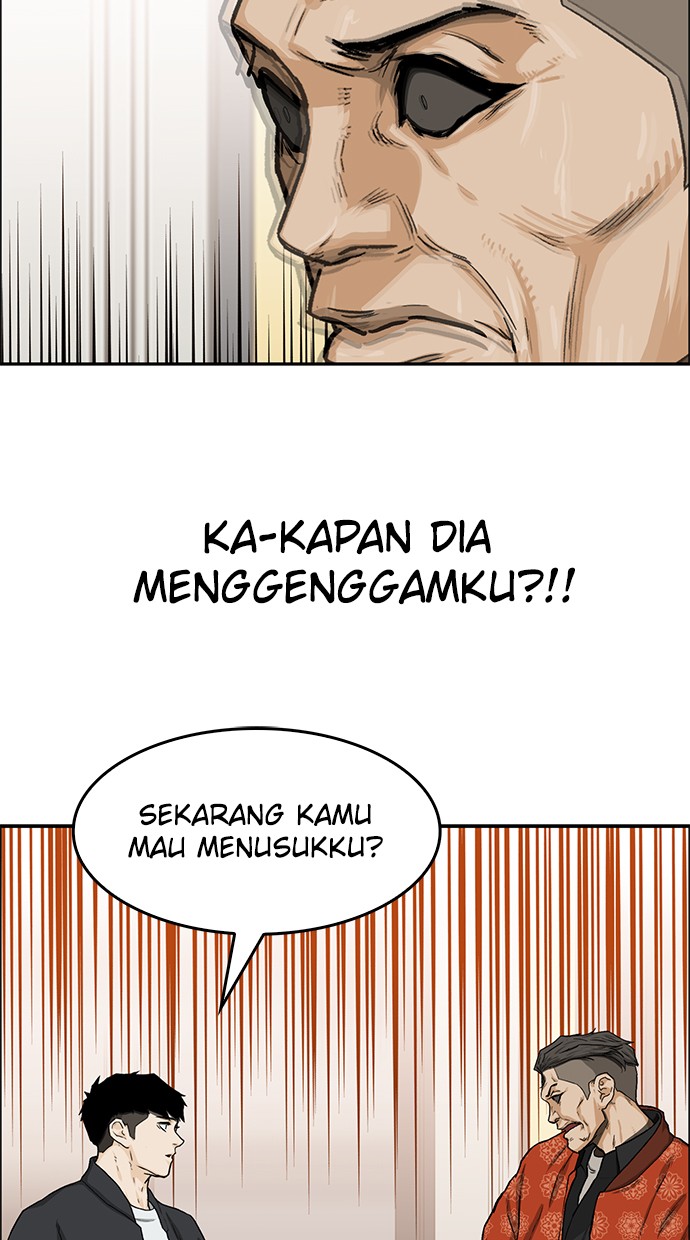 Fight Hard Bab 27 halaman 106