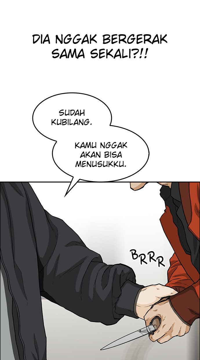 Fight Hard Bab 27 halaman 111