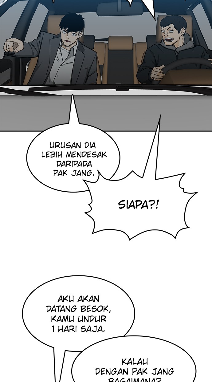 Fight Hard Bab 29 halaman 50