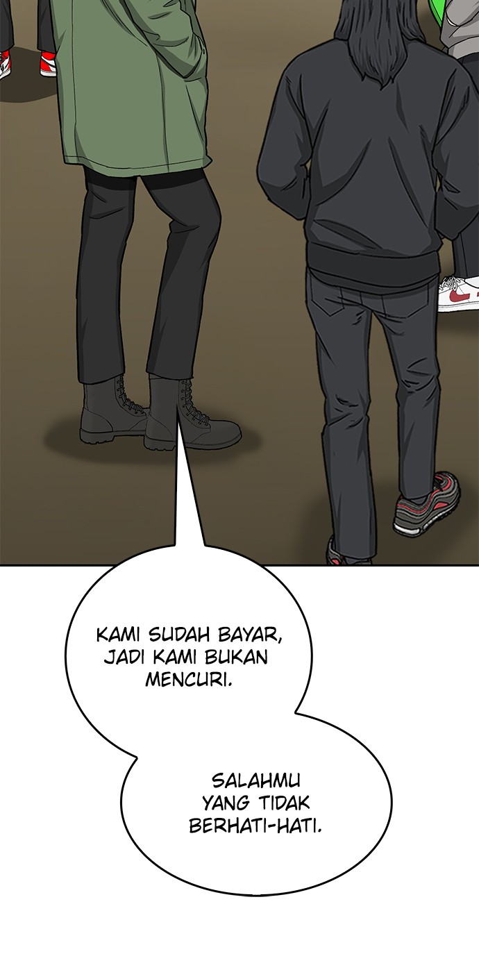 Fight Hard Bab 29 halaman 83