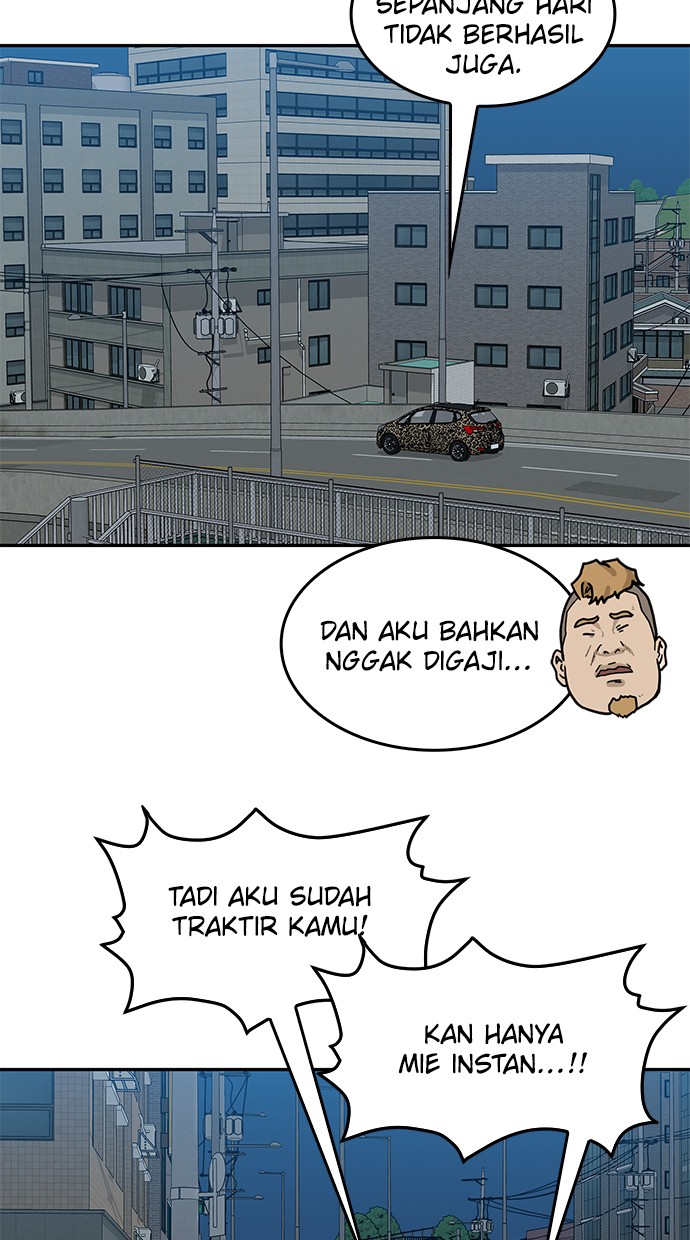 Fight Hard Bab 32 halaman 2