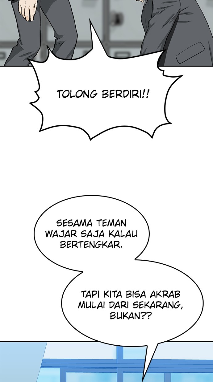 Fight Hard Bab 33 halaman 115