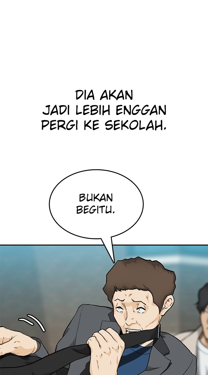 Fight Hard Bab 34 halaman 26