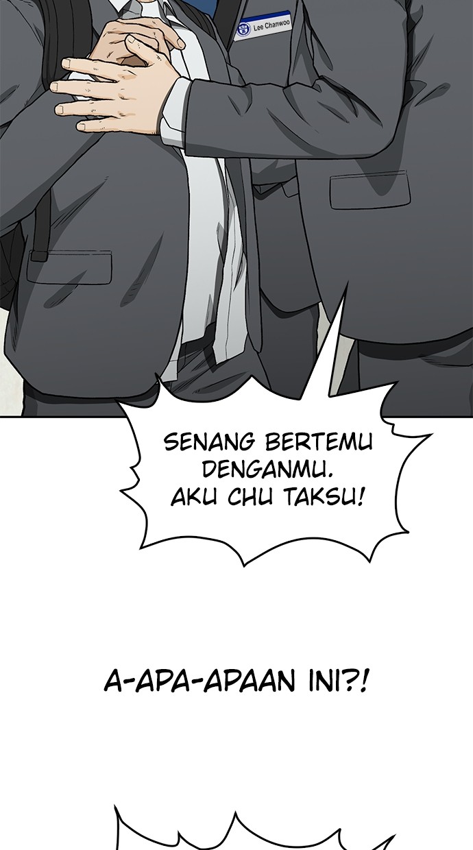 Fight Hard Bab 34 halaman 50