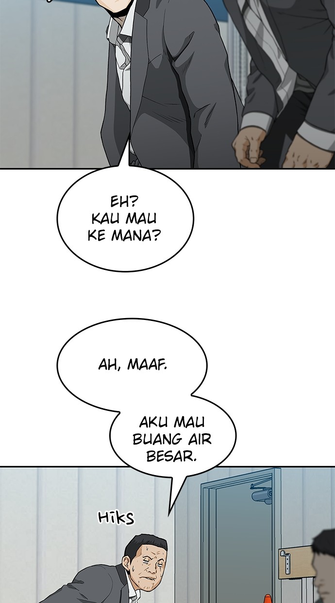 Fight Hard Bab 34 halaman 84