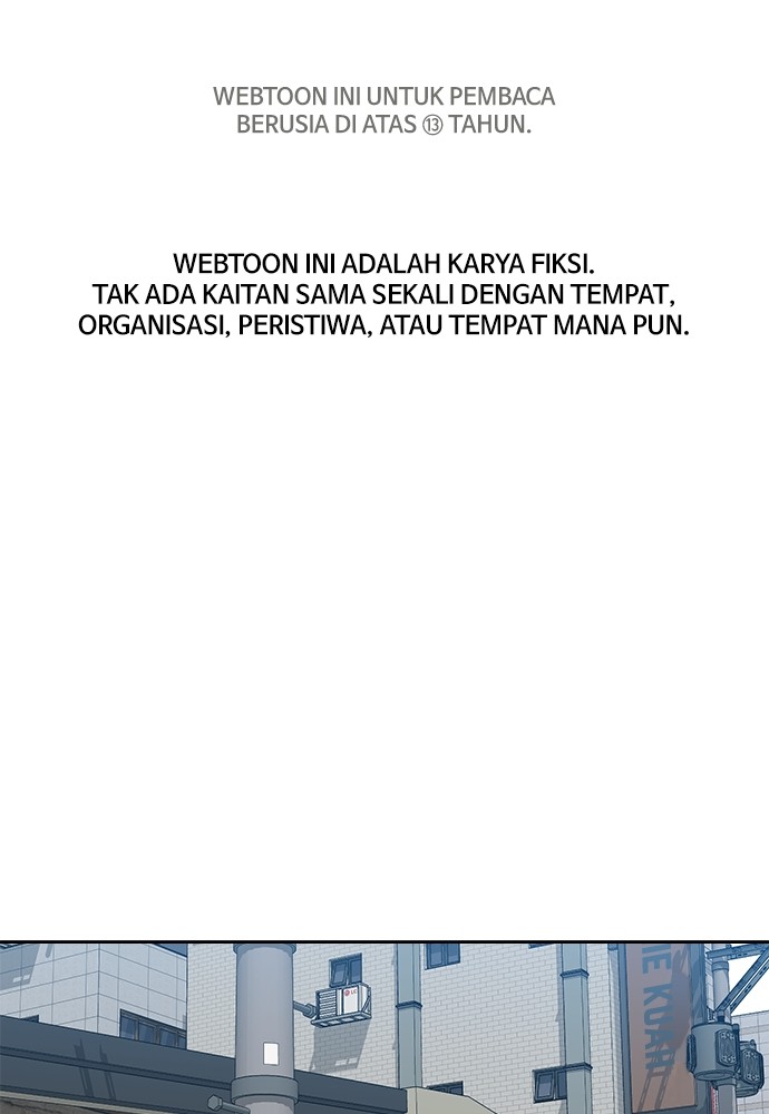 Fight Hard Bab 36 halaman 1