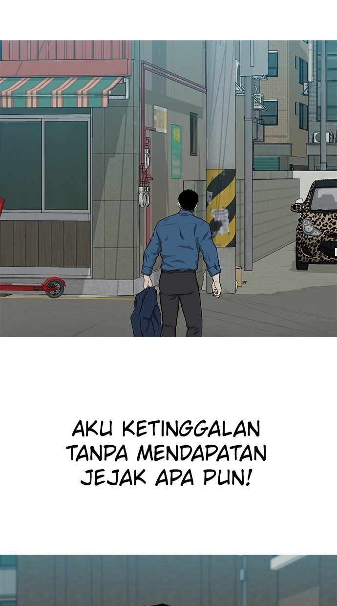 Fight Hard Bab 37 halaman 6