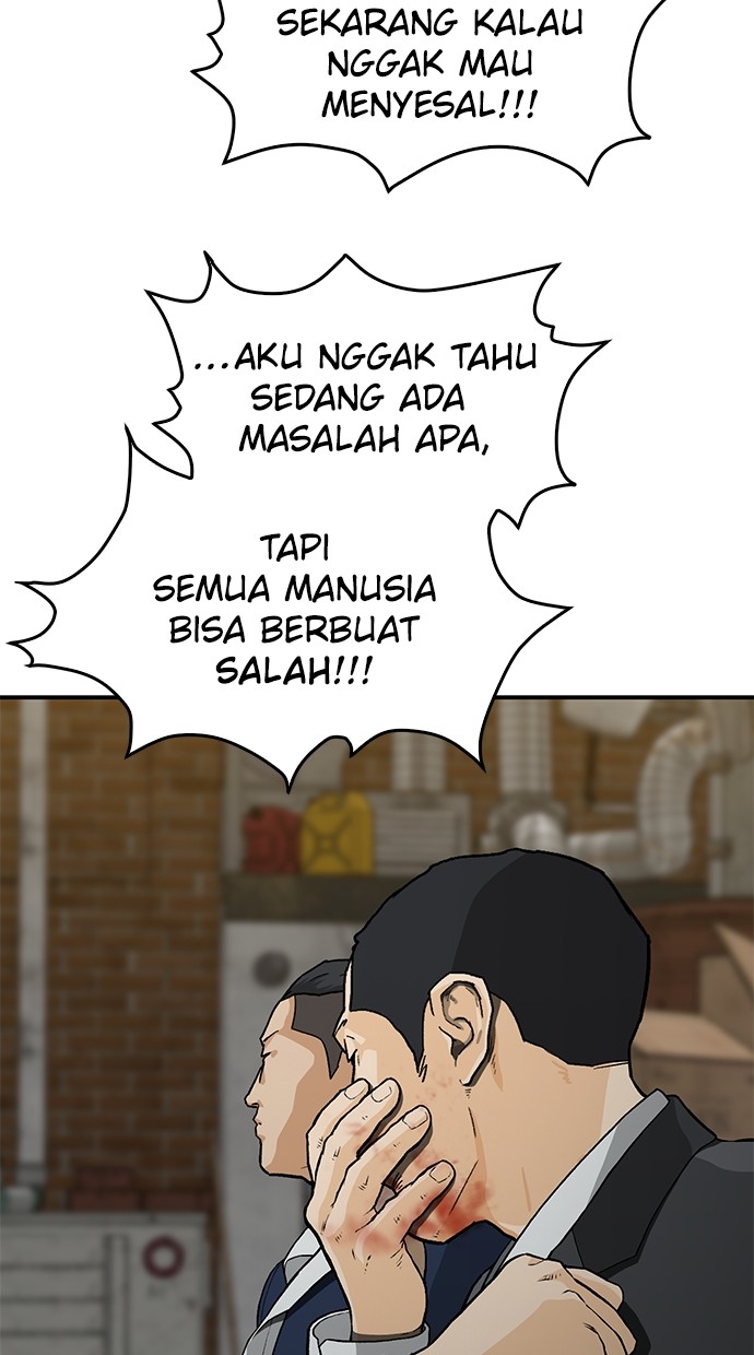 Fight Hard Bab 37 halaman 43