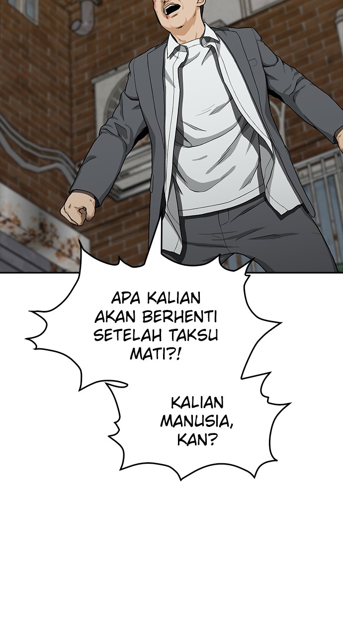 Fight Hard Bab 37 halaman 45