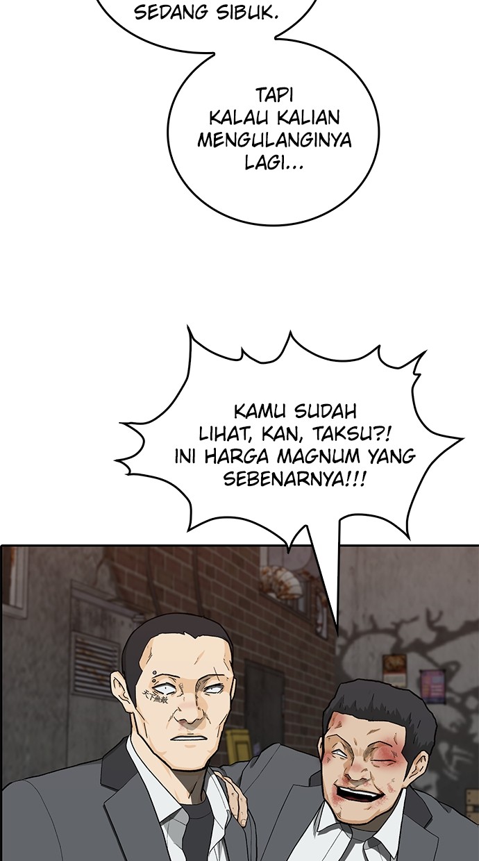 Fight Hard Bab 37 halaman 109