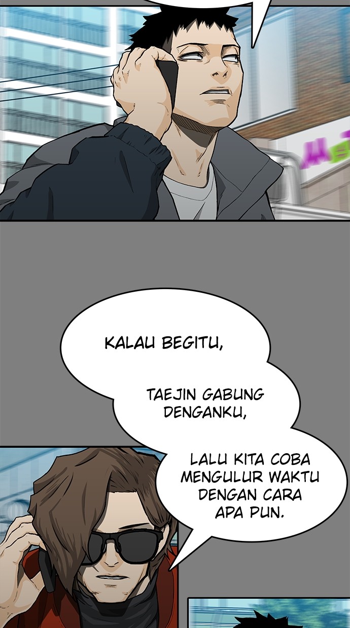 Fight Hard Bab 40 halaman 24