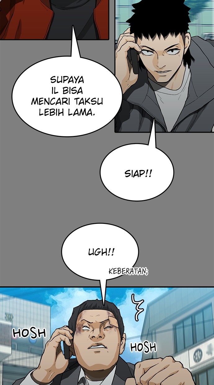 Fight Hard Bab 40 halaman 25